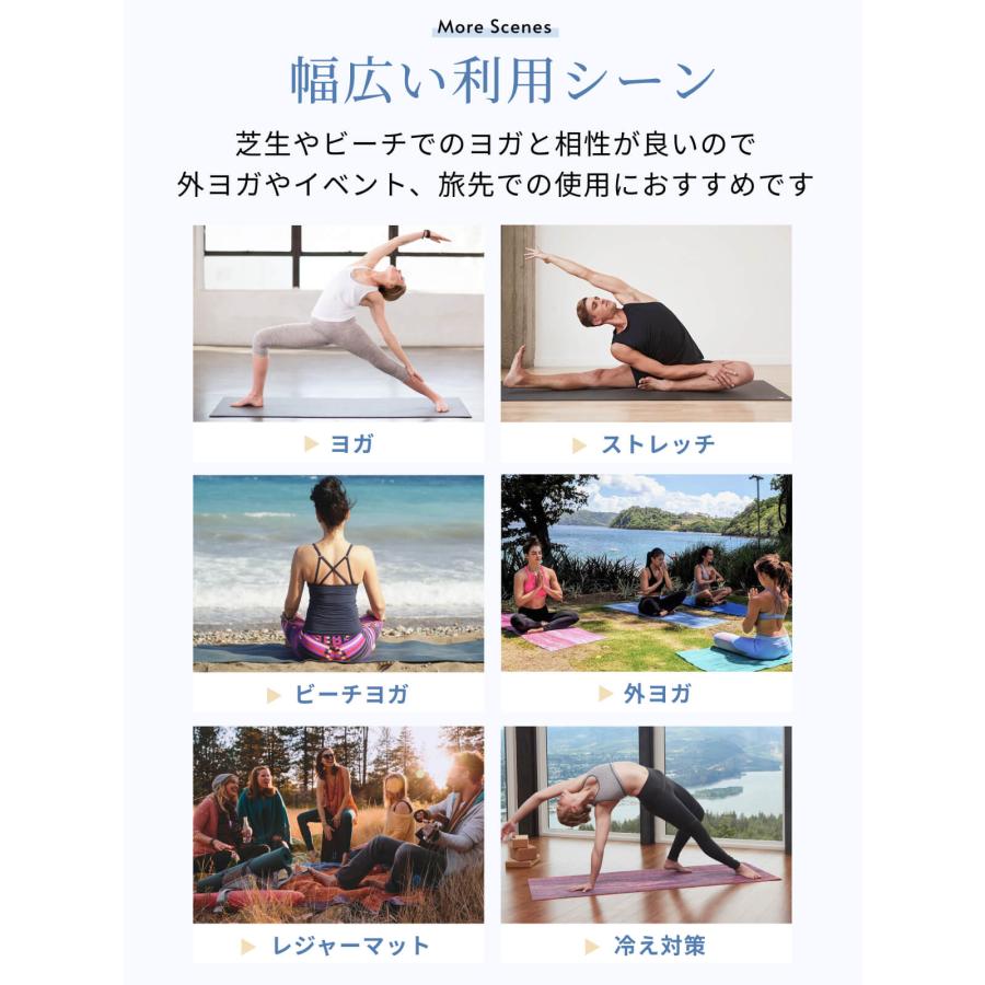 折りたたみ ヨガマット 1.5mm マンドゥカ エコ スーパーライト トラベル Manduka eKO 26SS ピラティス 筋トレ 天然ゴム ST-MA 001 | manduka | 29