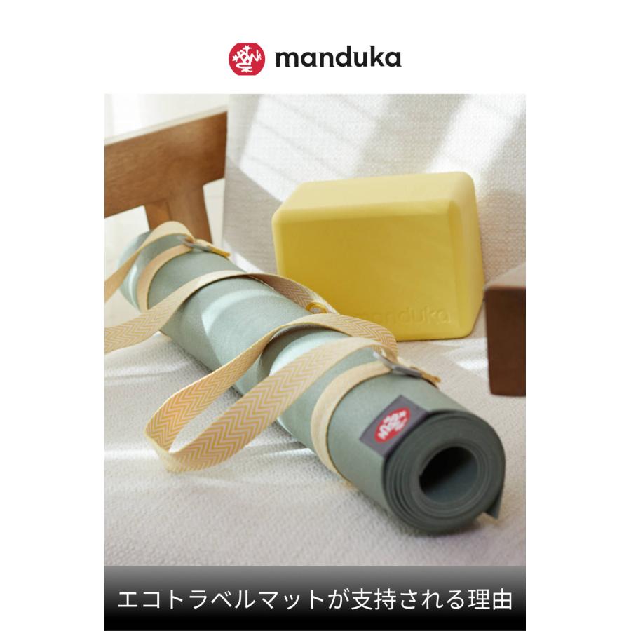 折りたたみ ヨガマット 1.5mm マンドゥカ エコ スーパーライト トラベル Manduka eKO 26SS ピラティス 筋トレ 天然ゴム ST-MA 001 | manduka | 31