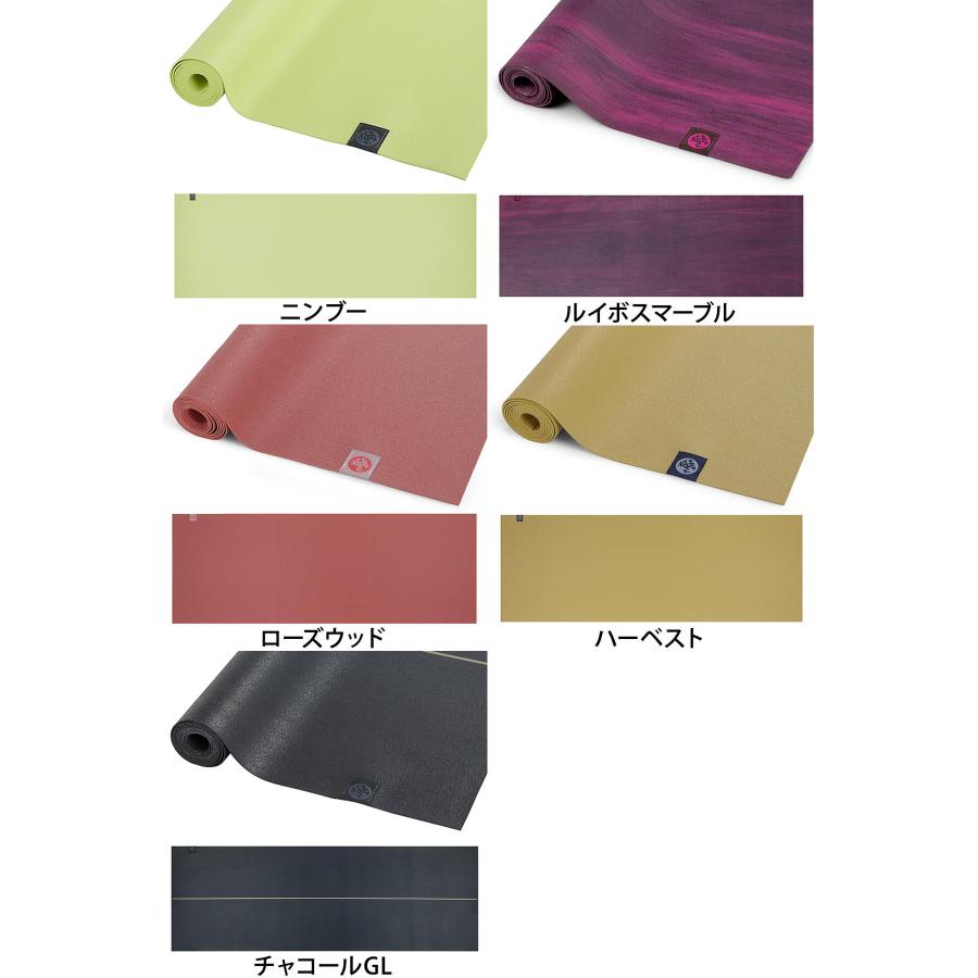 manduka（マンドゥカ） 折りたたみ ヨガマット 1.5mm エコ スーパー