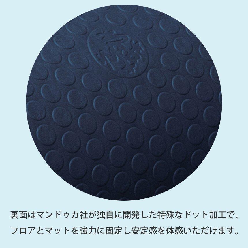 ヨガマット 5mm マンドゥカ プロライト Manduka PRO lite 1年保証 ホットヨガ ピラティス 筋トレ PVC 長さ200cm 軽量 大判 SALE セール | manduka | 12