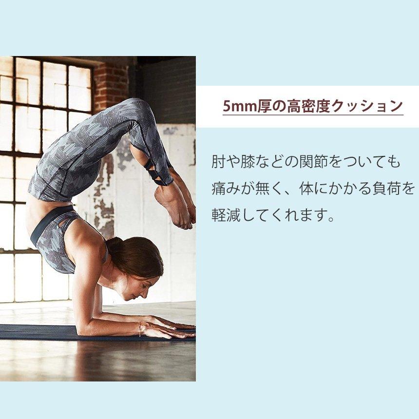 ヨガマット 5mm マンドゥカ プロライト Manduka PRO lite 1年保証 ホットヨガ ピラティス 筋トレ PVC 長さ200cm 軽量 大判 SALE セール | manduka | 13