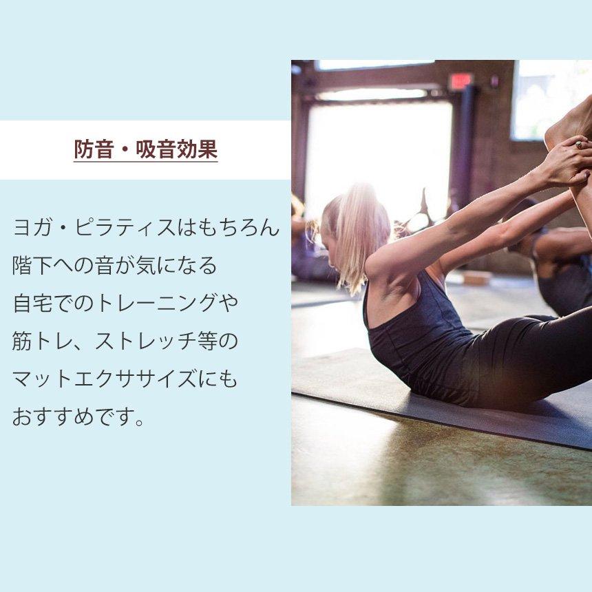 ヨガマット 5mm マンドゥカ プロライト Manduka PRO lite 1年保証 ホットヨガ ピラティス 筋トレ PVC 長さ200cm 軽量 大判 SALE セール | manduka | 14