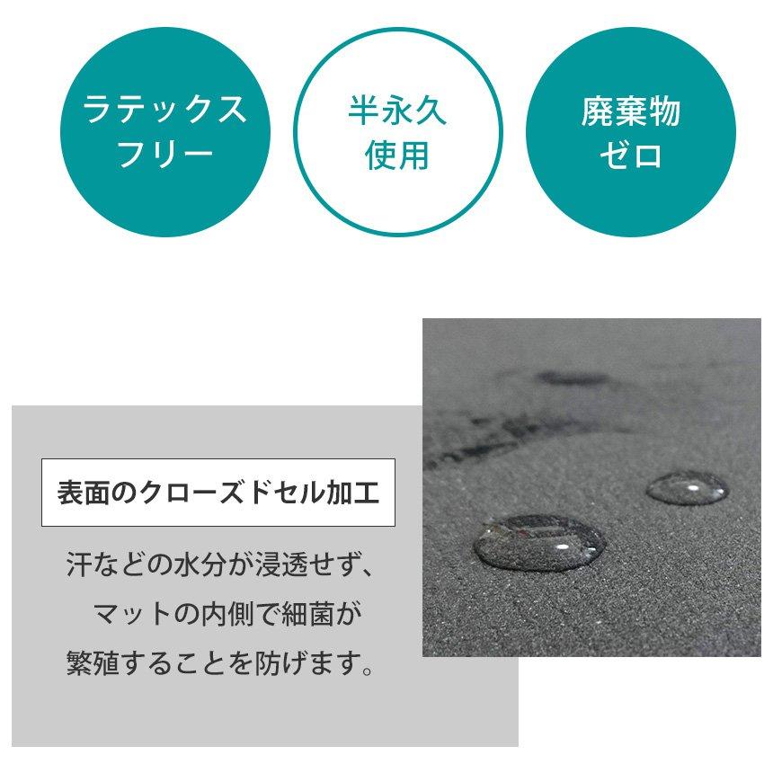 ヨガマット 5mm マンドゥカ プロライト Manduka PRO lite 1年保証 ホットヨガ ピラティス 筋トレ PVC 長さ200cm 軽量 大判 SALE セール | manduka | 16