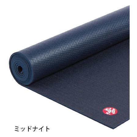 ヨガマット 5mm マンドゥカ プロライト Manduka PRO lite 1年保証 ホットヨガ ピラティス 筋トレ PVC 長さ200cm 軽量 大判 SALE セール | manduka | 03
