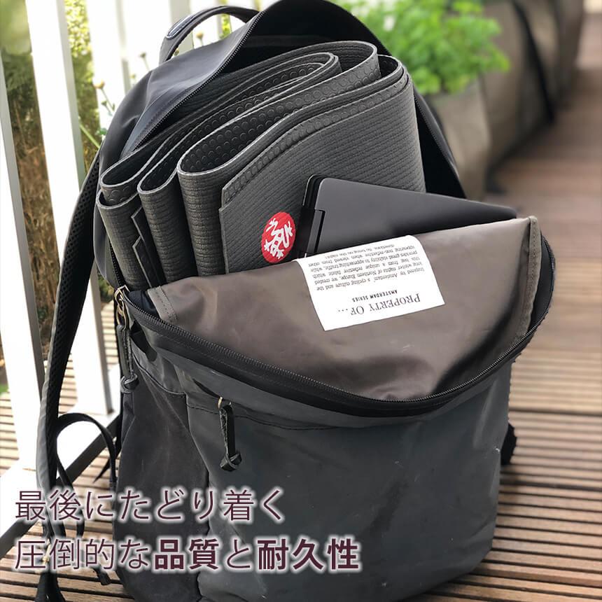 manduka（マンドゥカ） ヨガマット 6か月保証 折りたたみ プロ
