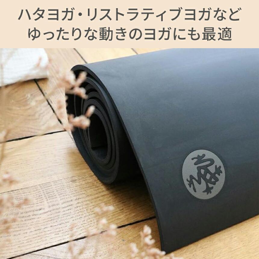 【SALE25%OFF】 ヨガマット 5mm マンドゥカ Manduka GRP ADAPT LONG 200cm 22FW ホットヨガ ピラティス 筋トレ 発泡ゴム 大判 速乾 RVPA｜puravida｜09