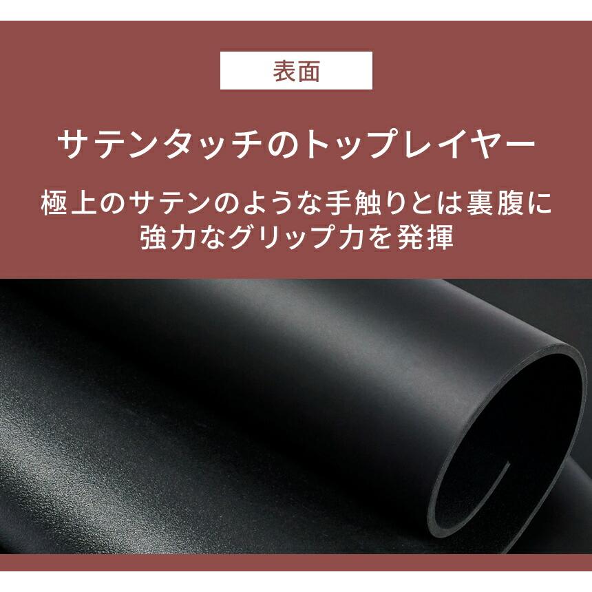 【SALE25%OFF】 ヨガマット 5mm マンドゥカ Manduka GRP ADAPT LONG 200cm 22FW ホットヨガ ピラティス 筋トレ 発泡ゴム 大判 速乾 RVPA｜puravida｜10