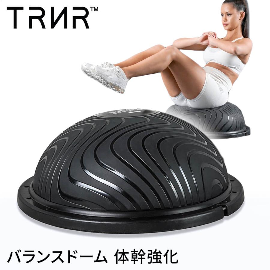 バランスドーム エクササイズ トレーニング クッション 体幹クッション トレイナー バランストレーナー TRNR BALANCE TRAINER SALE | 