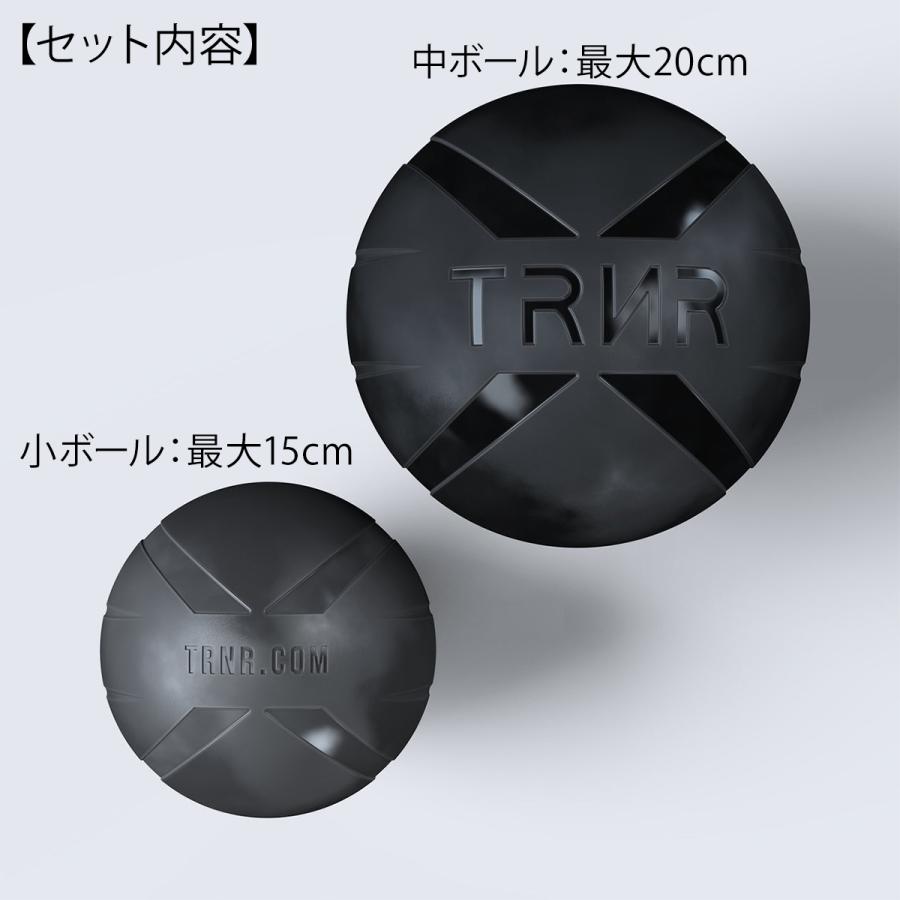 ピラティスボール 2個セット 15cm 20cm 空気入れ ヨガ グッズ 器具 15cm 20cm トレイナー ピラティスボール TRNR PILATES BALL SALE | TRNR | 05