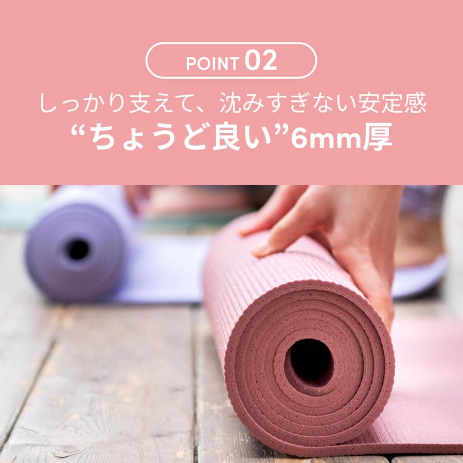 ヨガマット 6mm ヨガワークス Yogaworks ピラティス 筋トレ トレーニング PVC 殿堂 軽量 持ち運び 初心者トラベルマット | ヨガワークス | 15