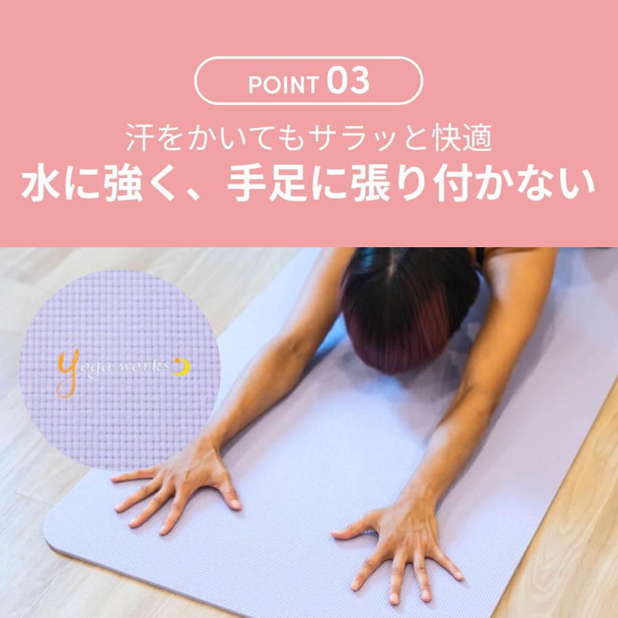 ヨガワークス ヨガマット 6mm Yogaworks ピラティス 筋トレ