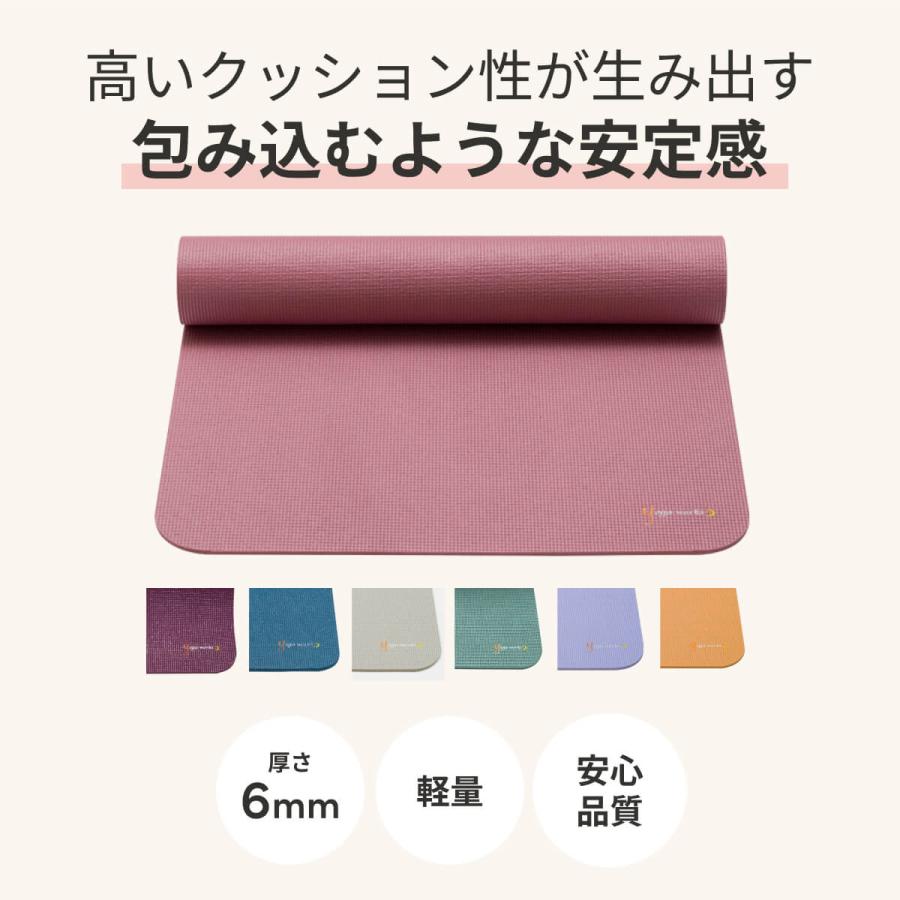 ヨガマット 6mm ヨガワークス Yogaworks ピラティス 筋トレ トレーニング PVC 殿堂 軽量 持ち運び 初心者トラベルマット | ヨガワークス | 10