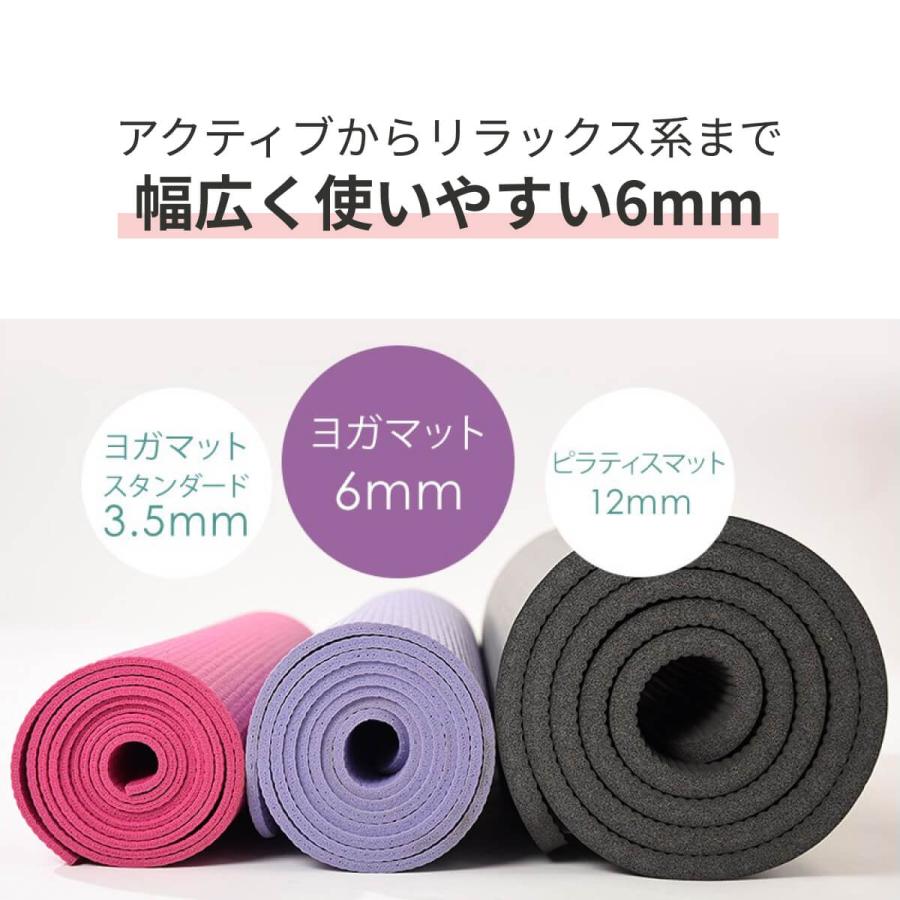ヨガマット 6mm ヨガワークス Yogaworks ピラティス 筋トレ トレーニング PVC 殿堂 軽量 持ち運び 初心者トラベルマット | ヨガワークス | 13