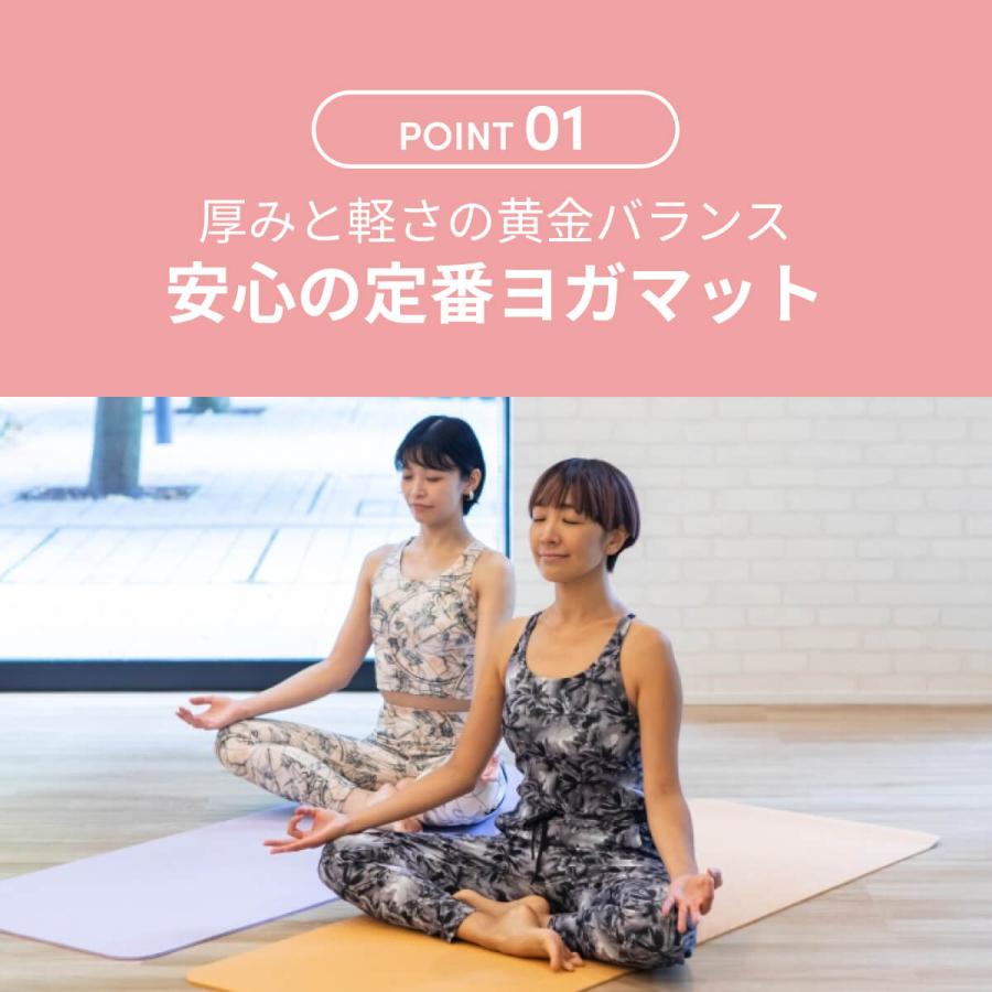 ヨガマット 6mm ヨガワークス Yogaworks ピラティス 筋トレ トレーニング PVC 殿堂 軽量 持ち運び 初心者トラベルマット | ヨガワークス | 14