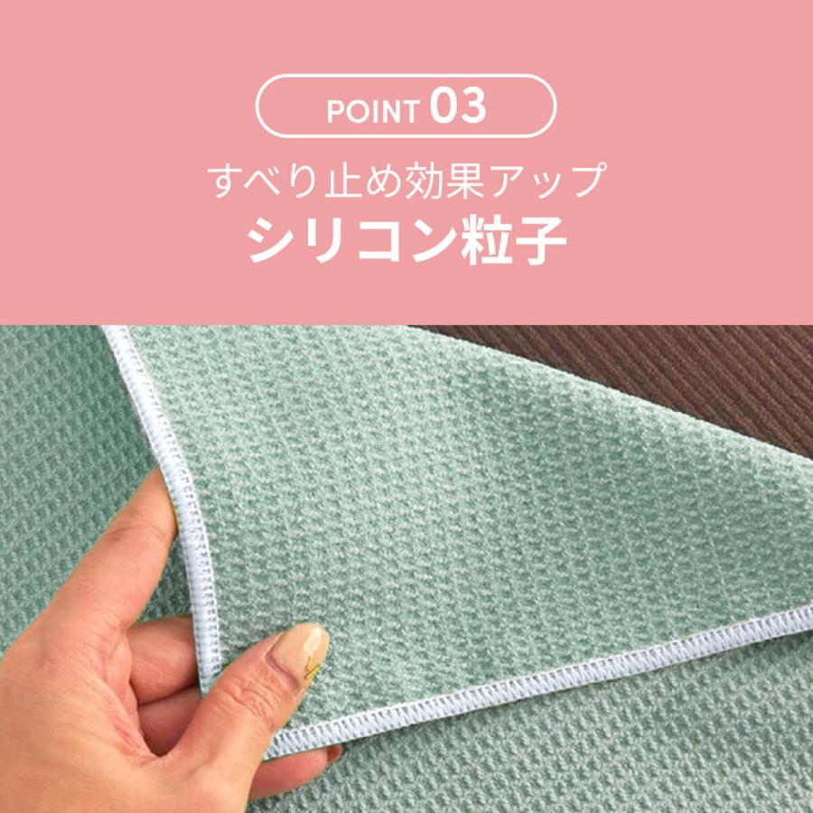 ヨガワークス ヨガタオル ヨガマット ヨガラグ 滑らない 滑り止め ヨガ