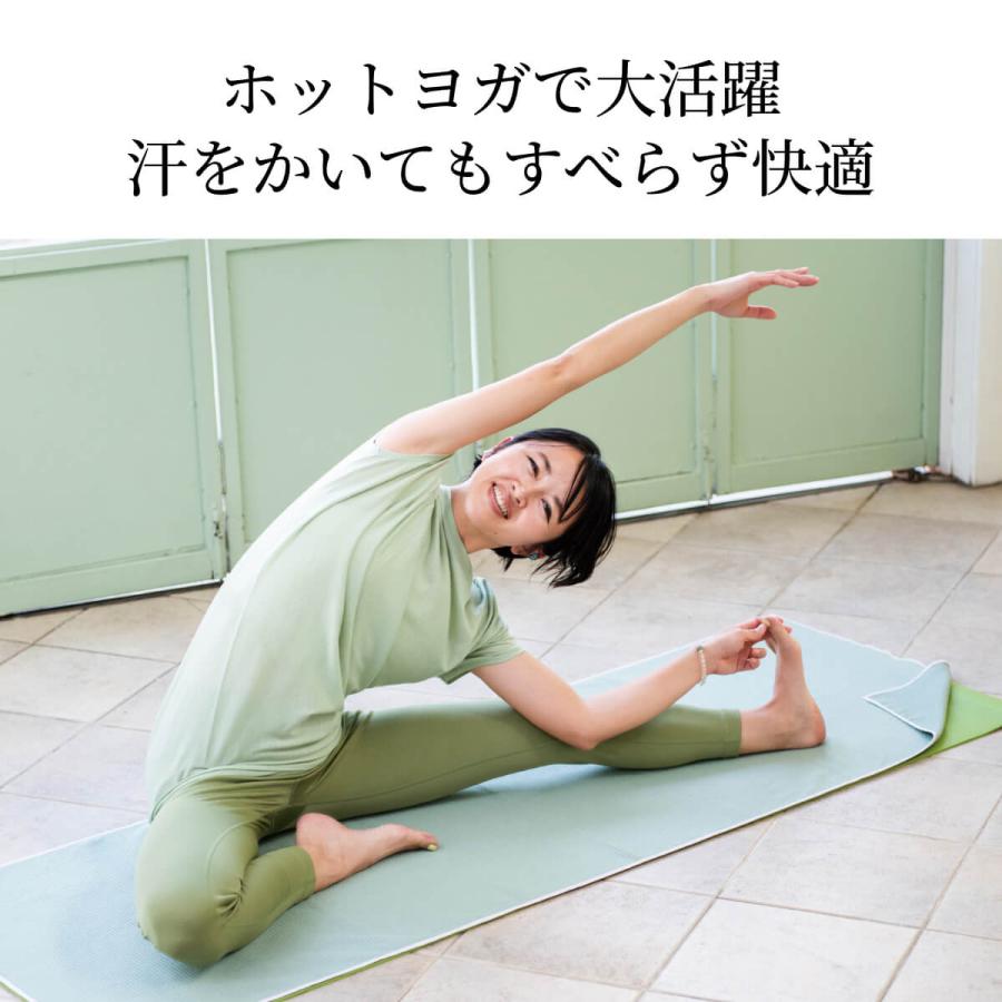 ヨガタオル ヨガマット ヨガラグ 滑らない 滑り止め ヨガタオルマット ヨガワークス ワッフルヨガラグ 173x61cm Yogaworks ST-YO 002 | ヨガワークス | 07