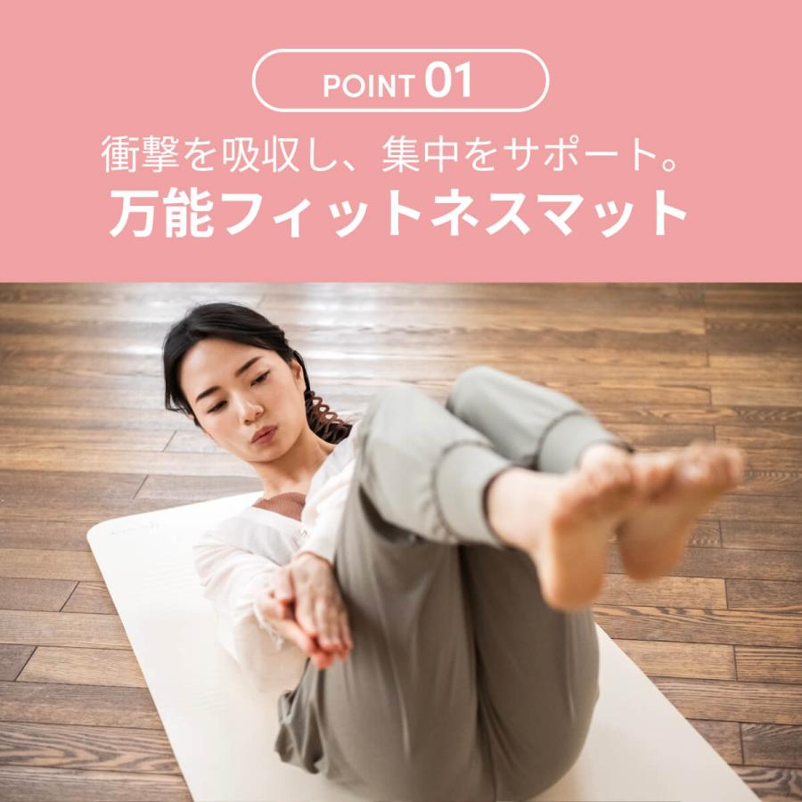 ヨガマット 10mm以上 ヨガワークス Yogaworks ピラティスマット 12mm トレーニング ダイエット ピラティス 厚め 極厚 | ヨガワークス | 13