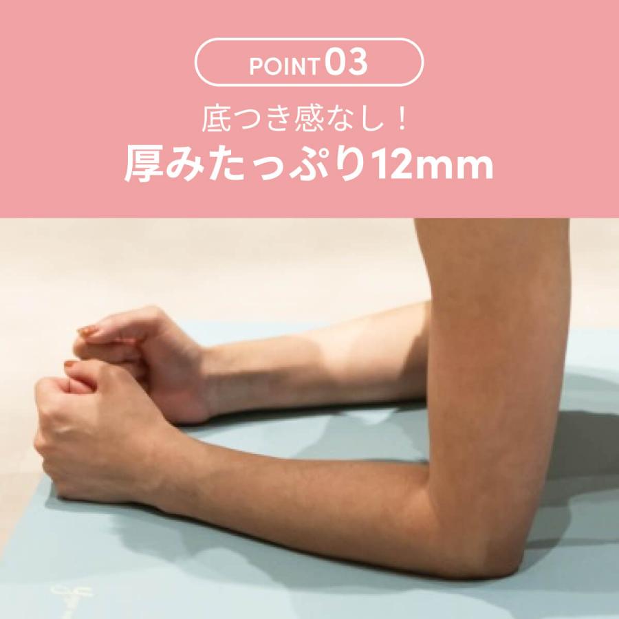ヨガマット 10mm以上 ヨガワークス Yogaworks ピラティスマット 12mm トレーニング ダイエット ピラティス 厚め 極厚 | ヨガワークス | 15