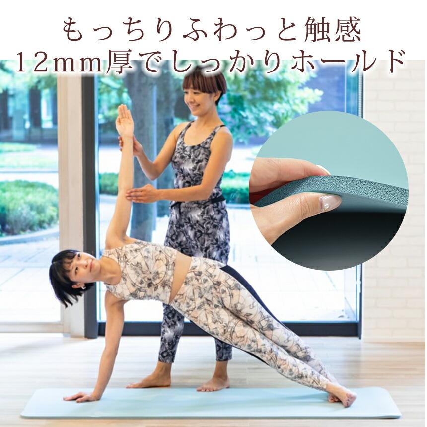 ヨガ・ピラティス yogayoga6002 ヨガワークス ヨガマット 10mm以上 Yogaworks ピラティスマット