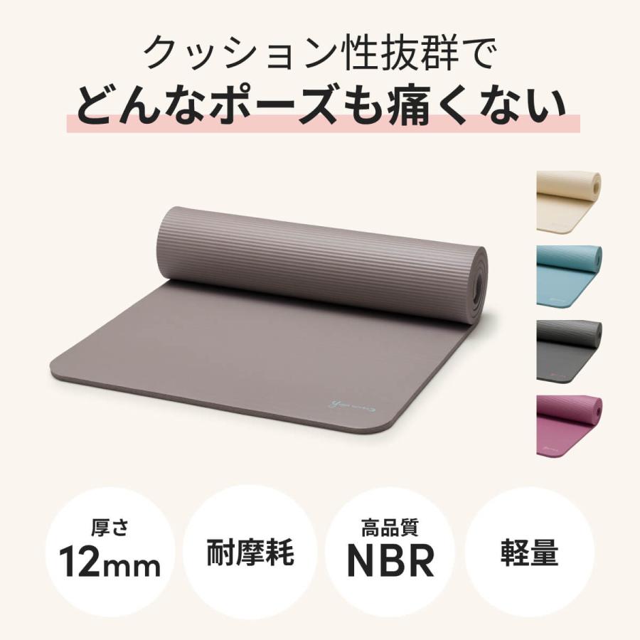ヨガマット 10mm以上 ヨガワークス Yogaworks ピラティスマット 12mm トレーニング ダイエット ピラティス 厚め 極厚 | ヨガワークス | 08