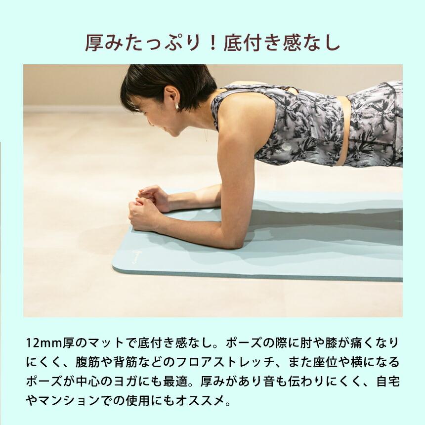 ヨガワークス ヨガマット 10mm以上 Yogaworks ピラティスマット ヨガワークス ヨガマット 10mm以上 Yogaworks ピラティスマット