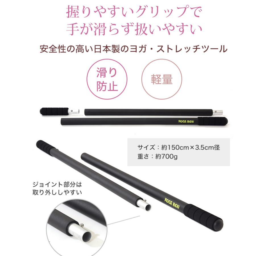 ヨガ・ピラティス VAB Yogaworks] ピラティス・ローラーグリッポン フォームローラー