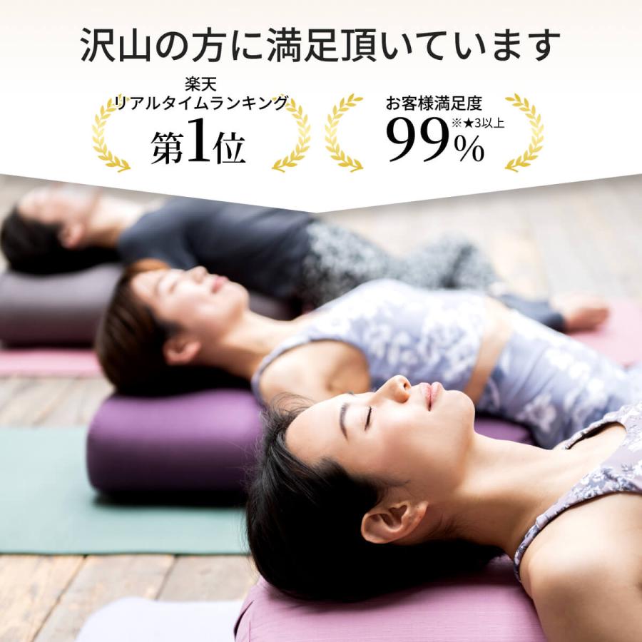 Yogaworks ヨガワークス ボルスター サポートグッズ ピラティス ストレッチ クッション | ヨガワークス | 07