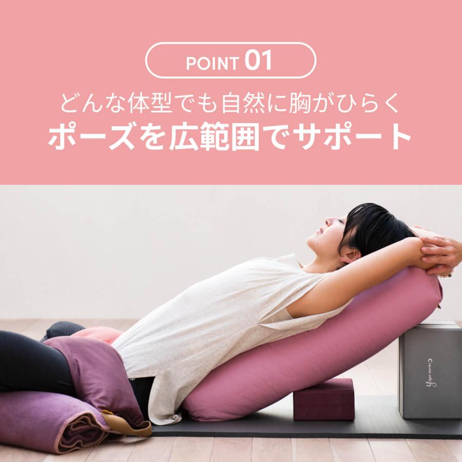 ヨガワークス Yogaworks ボルスター サポートグッズ ピラティス