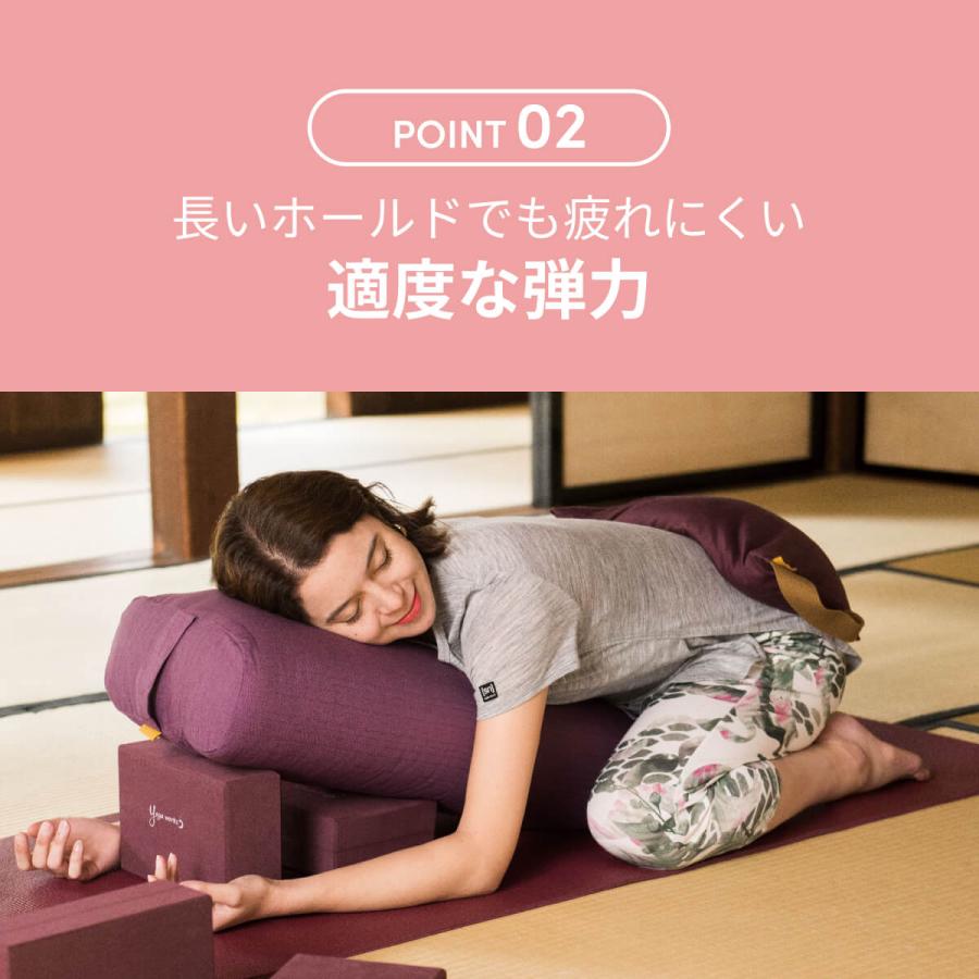 【新品未使用】Yoga works ボルスター2個セット ヨガワークス Yogaworks ボルスター サポートグッズ ピラティス