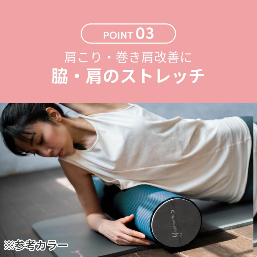 ヨガワークス ヨガグッズ フォームローラー Yogaworks ピラティス