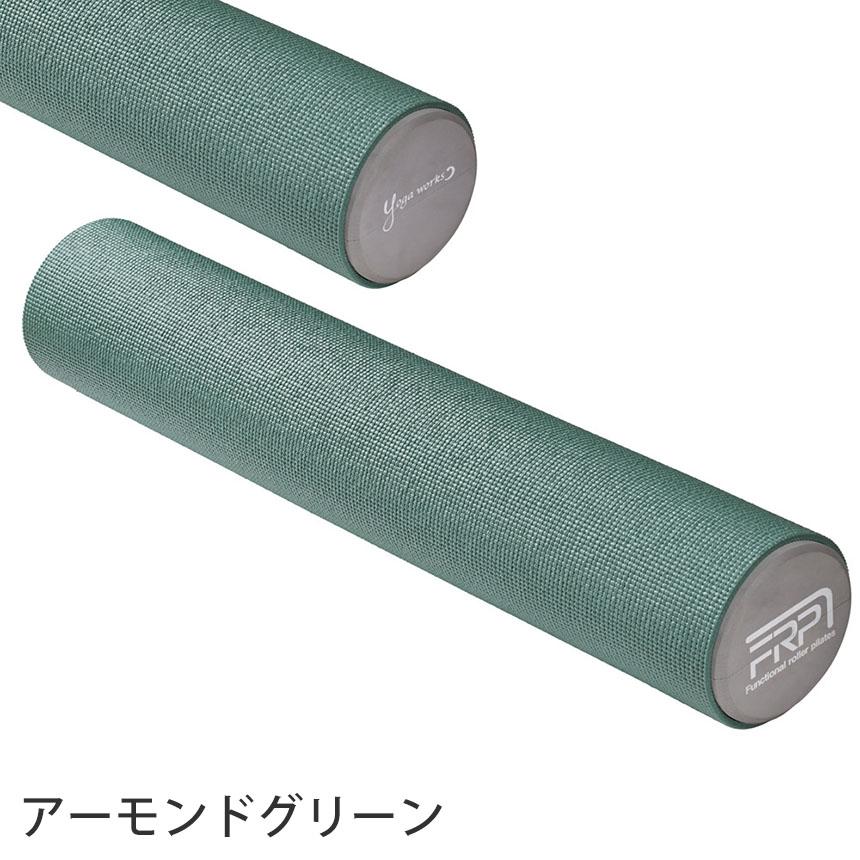 ヨガワークス ヨガグッズ フォームローラー Yogaworks ピラティス