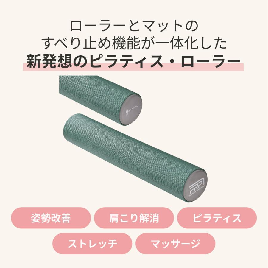 ヨガワークス ヨガグッズ フォームローラー Yogaworks ピラティス