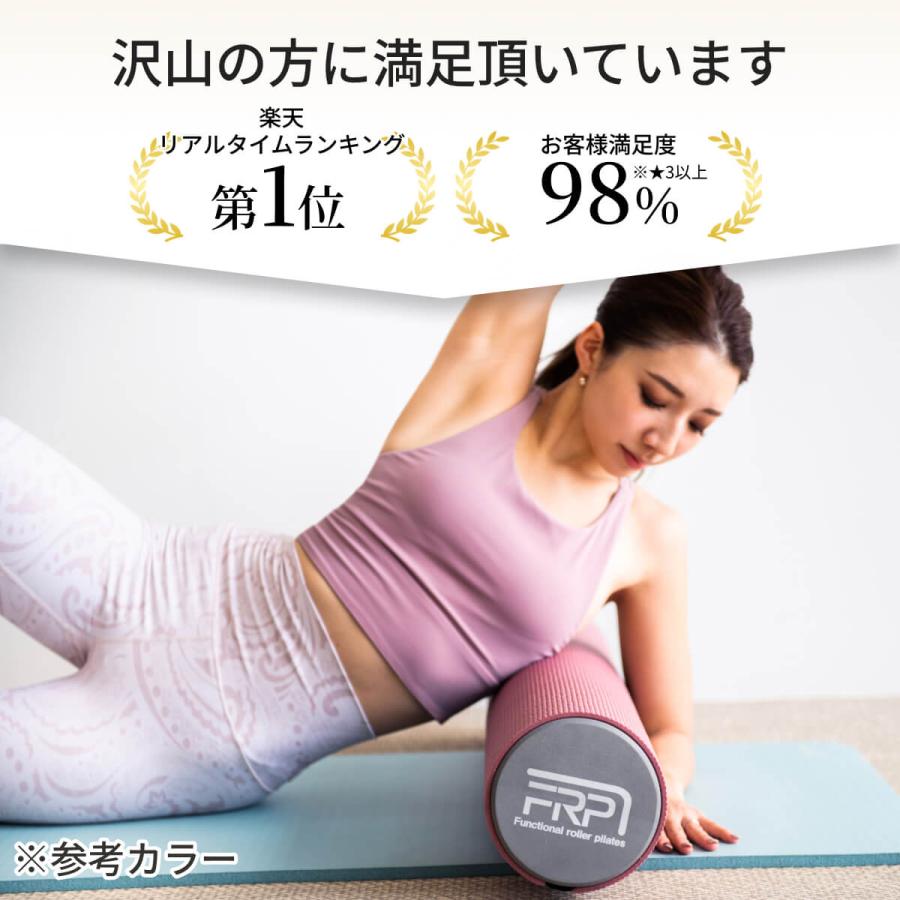 【新品未使用】Yogaworks ヨガ・ピラティス フォームローラー ヨガワークス ヨガグッズ フォームローラー Yogaworks ピラティス