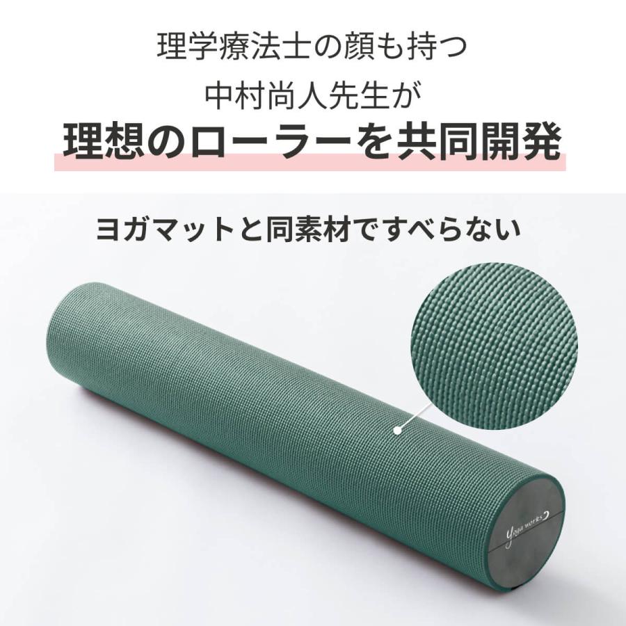 ヨガワークス ヨガグッズ フォームローラー Yogaworks ピラティス