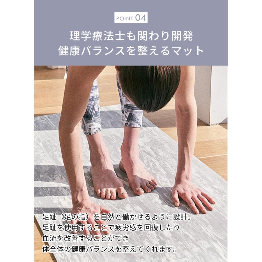 ヨガマット 5mm 厚手 滑らない 日本製 ピラティスマット Style Boat