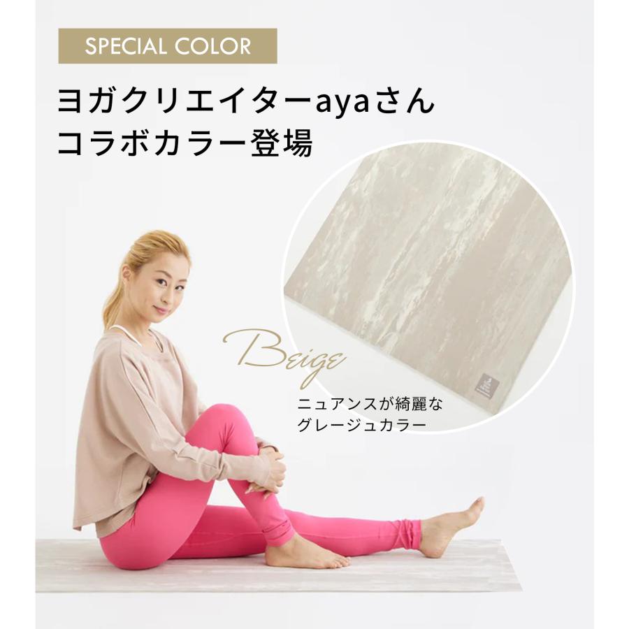 ヨガマット 5mm 厚手 滑らない 日本製 ピラティスマット Style Boat