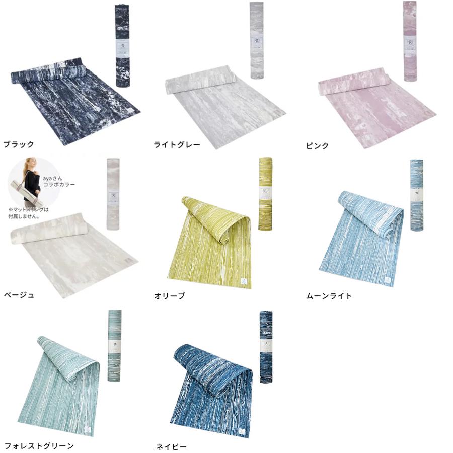 クーポンで10%OFF】 ヨガマット 5mm スタイルボートマーケット