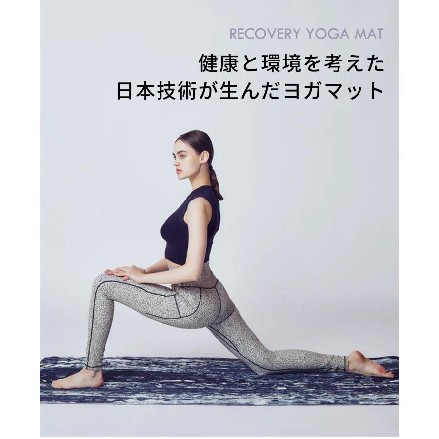 クーポンで10%OFF】 ヨガマット 5mm スタイルボートマーケット