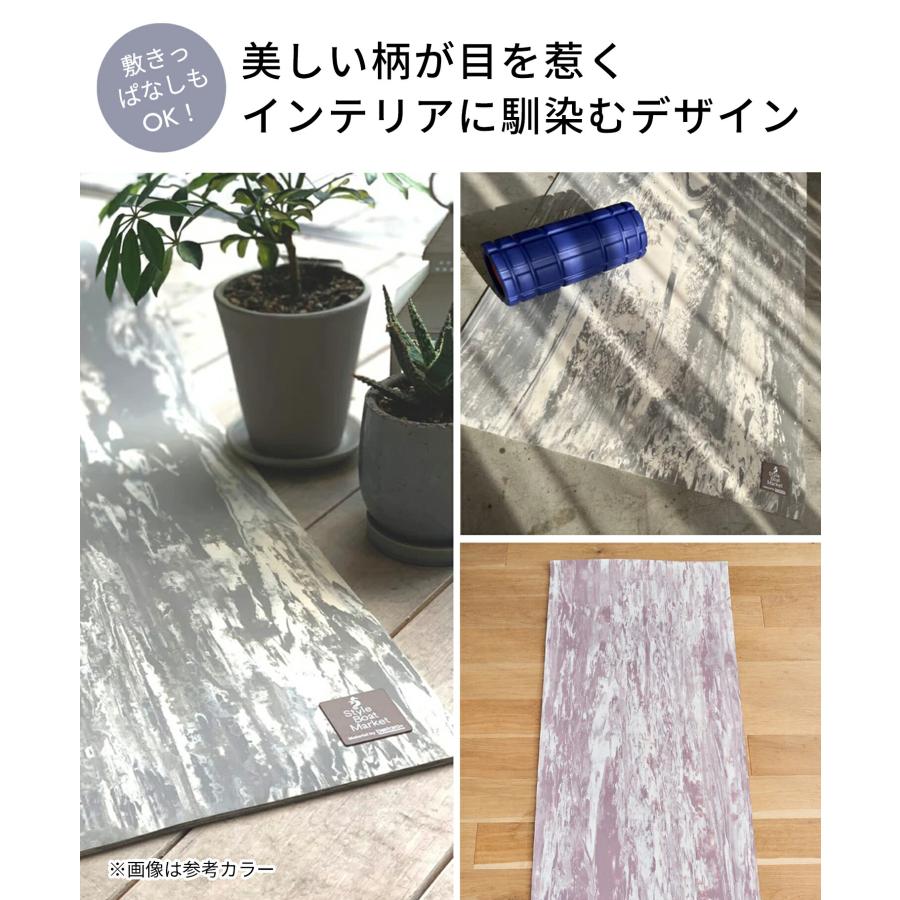 折りたたみ ヨガマット 3mm スタイルボートマーケット リカバリー