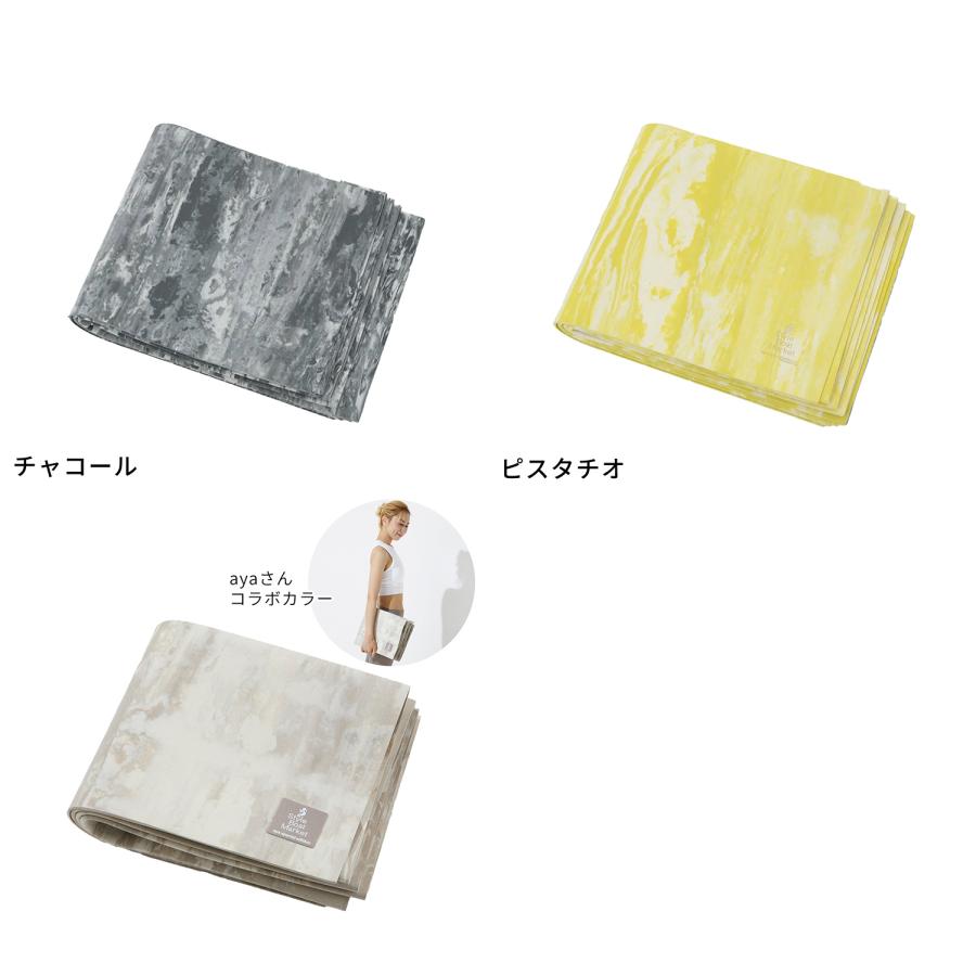 クーポンで10%OFF】 折りたたみ ヨガマット 3mm スタイルボート
