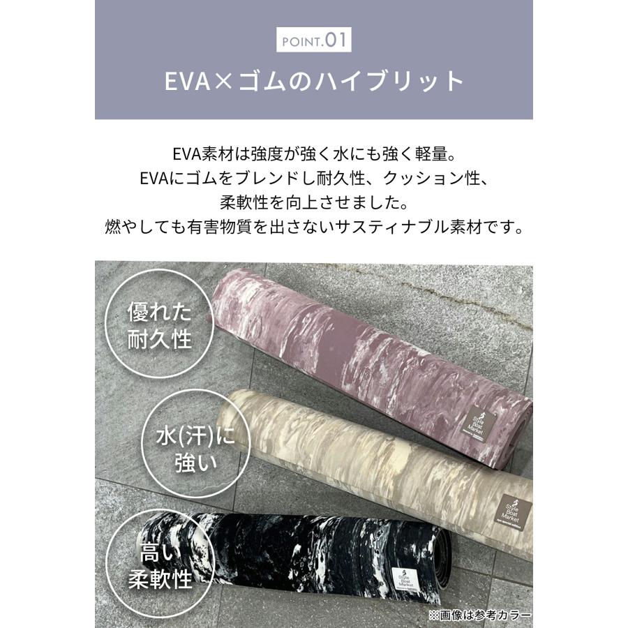 折りたたみ ヨガマット 3mm スタイルボートマーケット リカバリー