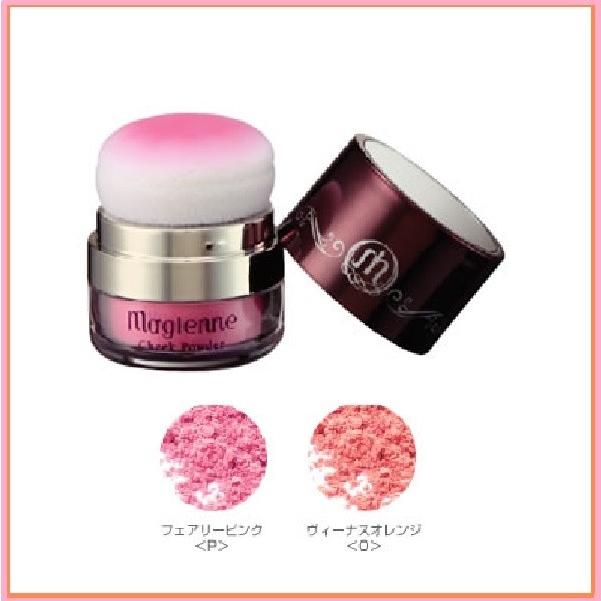 マジェンヌ チークパウダー フェアリーピンク  7個セット エステサロン品質、ゲル化粧品のラシンシア公式ショップ