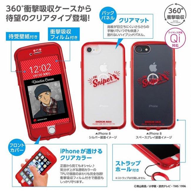 IJOY iPhone ケース 携帯カバー アイフォン8/7/6s/6/2世代SE iPhone