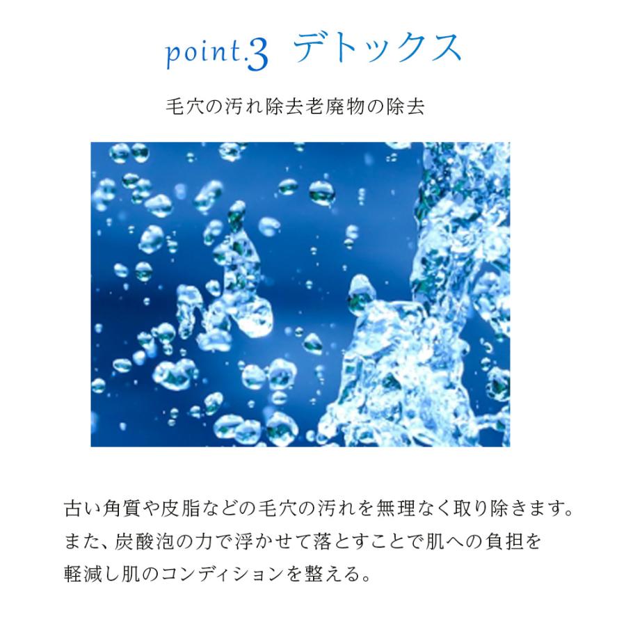 【新発売】炭酸フェイスマスク フェイスパック　1.3.5枚から選べる枚数 |  | 04