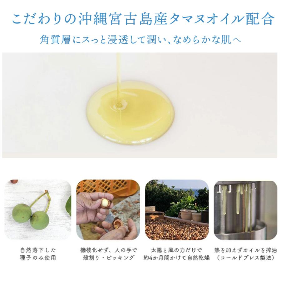 炭酸ボディミルクシャンプー　1本 乾燥肌 敏感肌 タマヌオイル 泡 保湿 ボディーソープ　ボディー乳液  【spark beauty  150g】 | spark beauty | 08