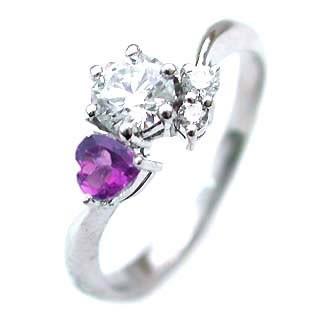 エンゲージリング 婚約指輪 ダイヤモンド ダイヤ プラチナ リング アメジスト 安い オーダー