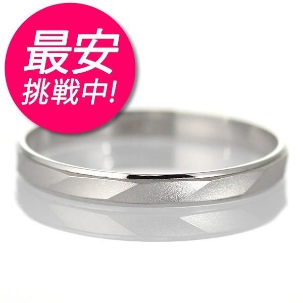 超美品 メンズ リング 結婚指輪 マリッジリング プラチナ 安い 今だけ手数料無料 クリアランス特価 Htvnepal Com