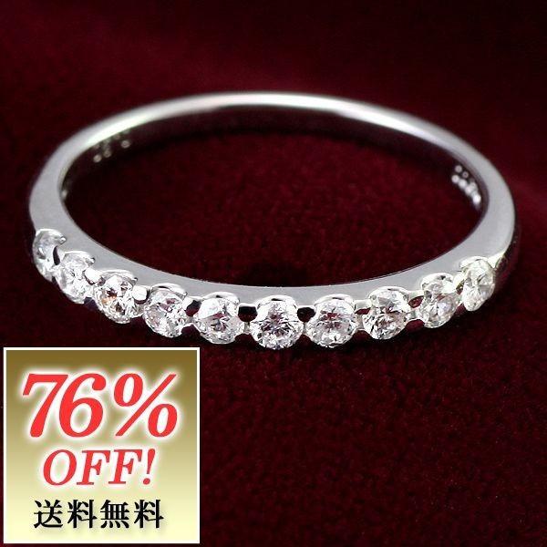 エタニティリング 結婚指輪 マリッジリング プラチナ ダイヤモンド エタニティ リング プレゼント 安い オーダー｜pure-precious