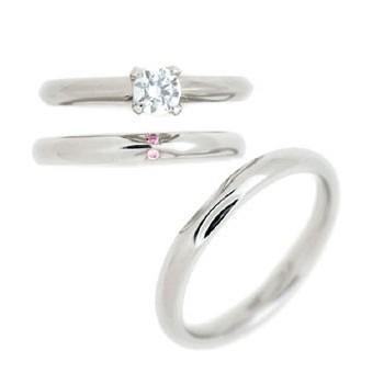 く日はお得 リング メンズ ホワイトデー ブランドジュエリー フレスコ Brand 安い 今だけ代引手数料無料 結婚指輪 婚約指輪 ダイヤモンド リング プラチナ Fresco Jewelry メンズアクセサリー Www Ja Kitakyu Or Jp