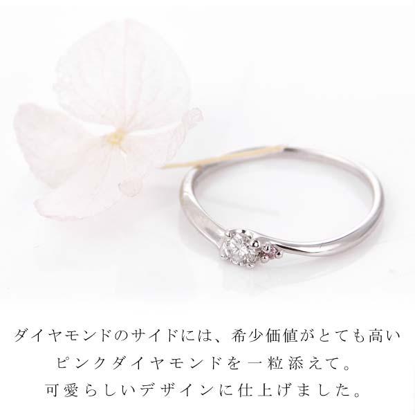 【最終値下げ】プラチナ　天然ピンクダイヤモンド　リング　未使用　12号　ソ付き 最終値下げ】プラチナ 天然ピンクダイヤモンド リング 未使用 12号 ソ付き